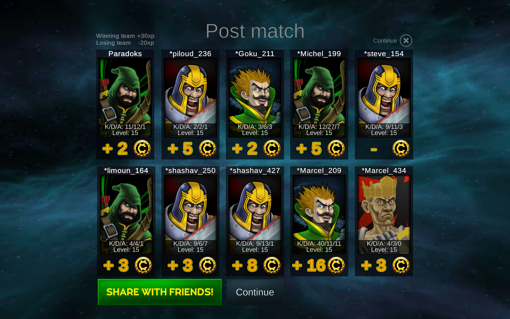 PLAY NOW